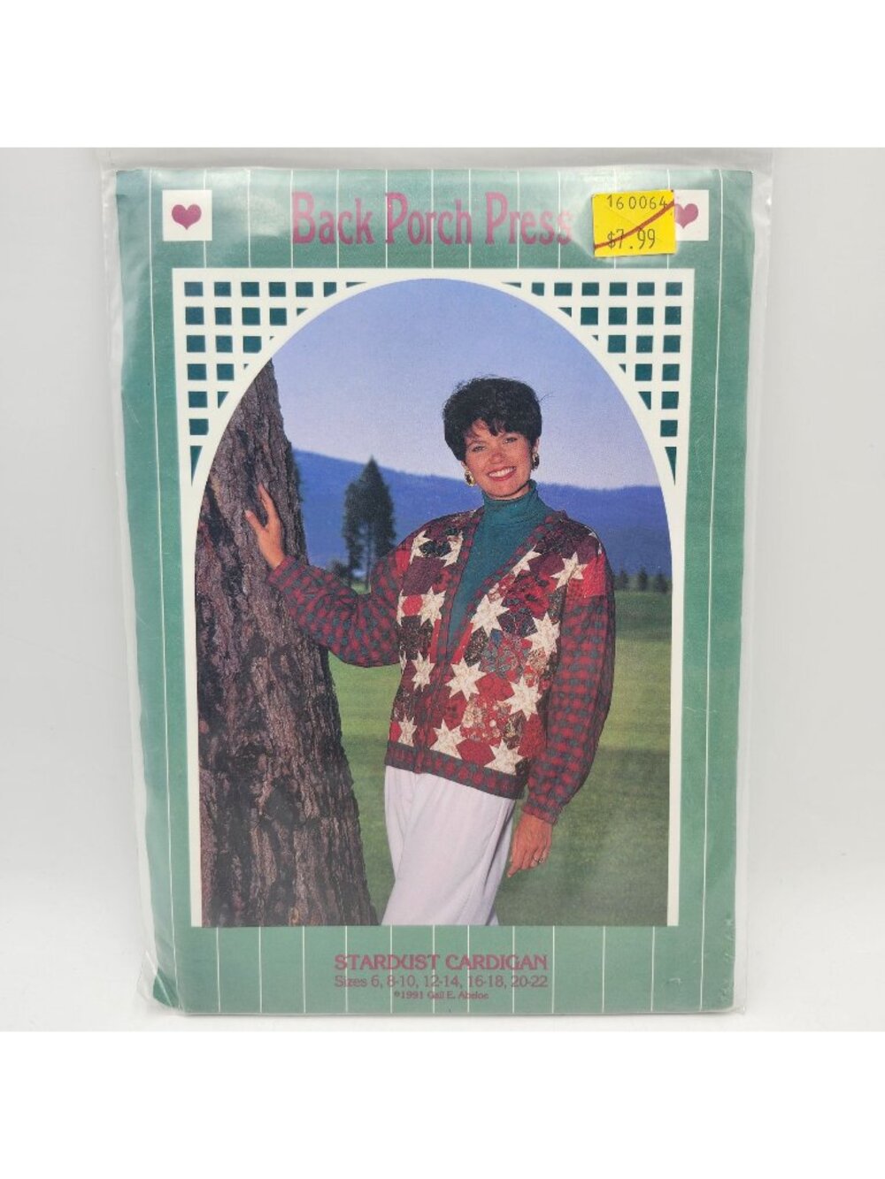 Back Porch Press Stardust Cardigan Sewing Pattern Craft 1991 Gail E. Abeloe